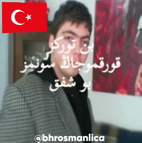 Türk GIF