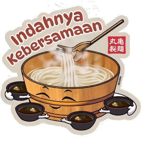 Japan Japanese Food Sticker by Marugame Udon Indonesia