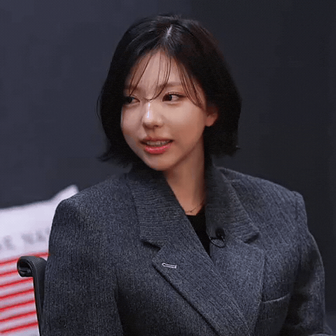 Goeun GIF