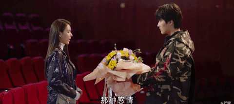 Drama GIF
