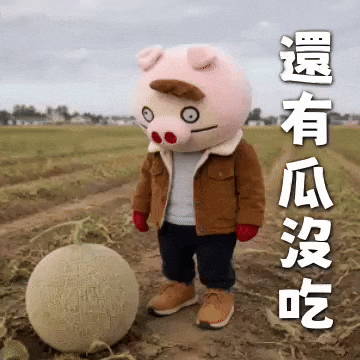 Ai3034 GIF