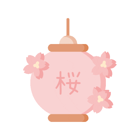 Pink Flower Sticker by Studio REN