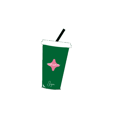 Saudi Arabia Riyadh Sticker by Sign Bruger