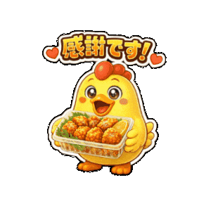 からあげ Sticker by 熊本とりから家 下松店