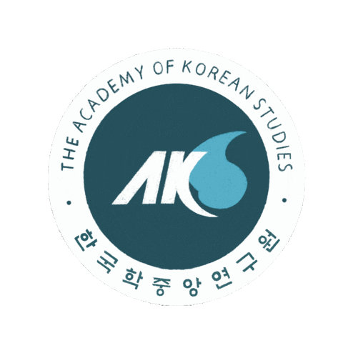 The Academy of Korean Studies Sticker