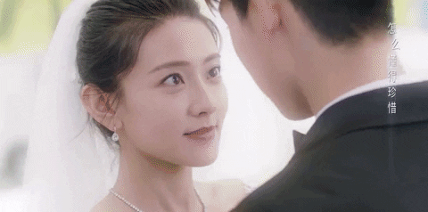 Love GIF