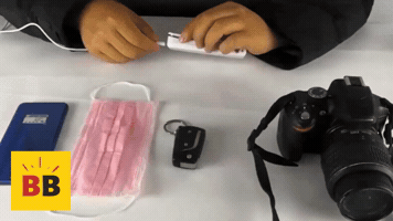 Animated GIF