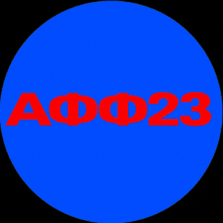 Aff23 GIF by Palataki