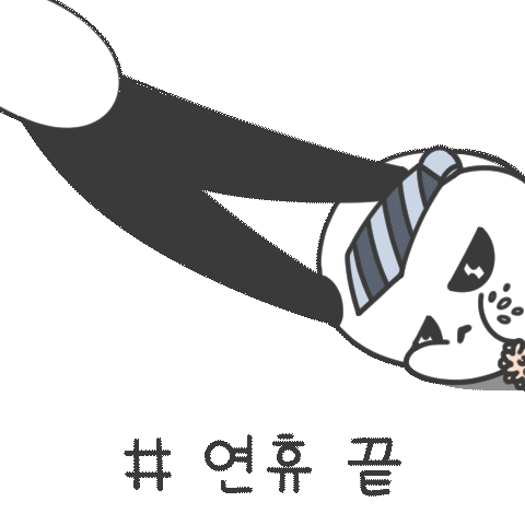 Sad Sticker