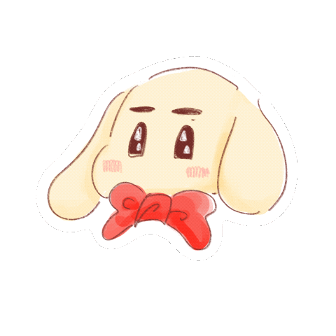 いぬ Sangyeon Sticker