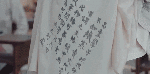 Drama GIF