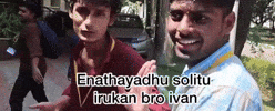 Tamil Vijay GIF