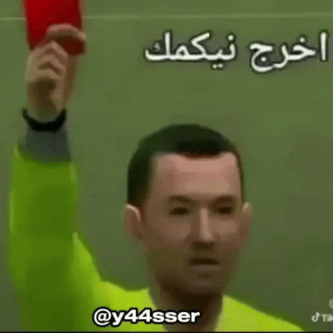 Card Referee GIF