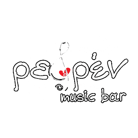 Refren Music Bar Sticker