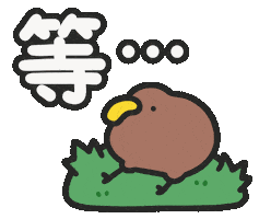 Wait Capybara Sticker by sansanplanet