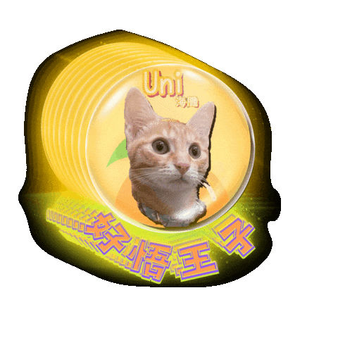 Michael Sticker