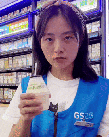 cheers thank you gif animated beer