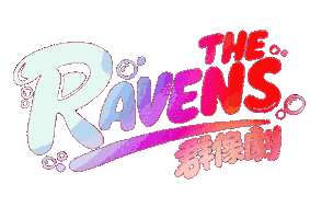 Ravens Kj Sticker by ASF brush