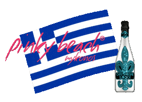 Drinks Pinky Sticker by Champagne D. Rock