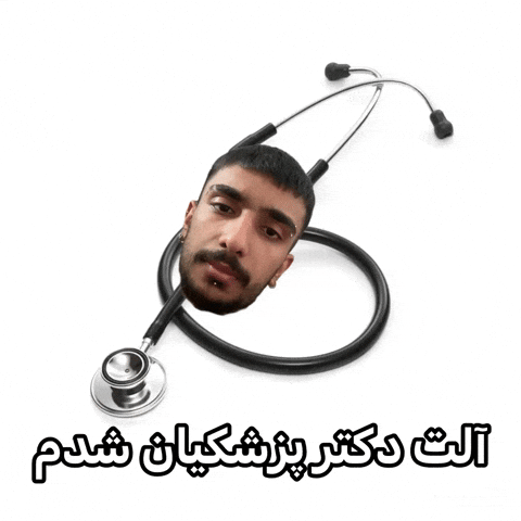 Doctor GIF