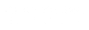 Glanzwerk Bornheim Sticker