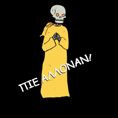 PIOcy GIF