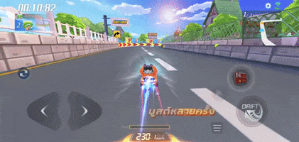 Animated GIF