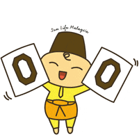 Hari Raya Singapore Sticker By Shopee For Ios Android Giphy