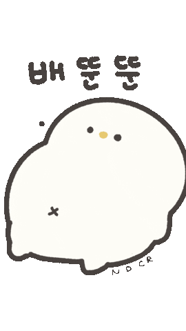 Workout Eat Sticker