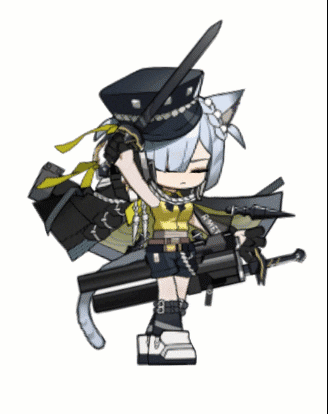 Animated GIF