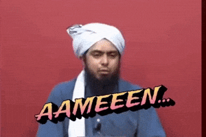 Emam GIF