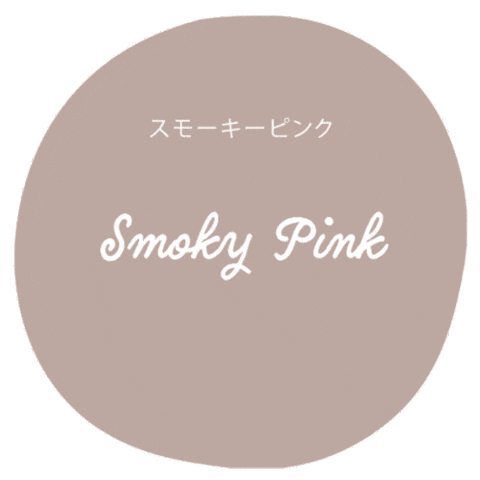 Bex Sticker by tintbar