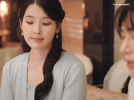 Iu Byeonwooseok GIF