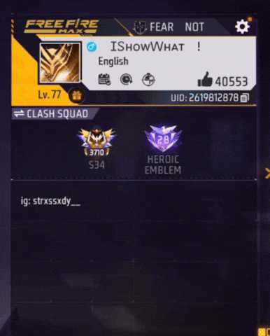 Nehzxuting GIF