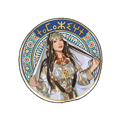 North Africa Sticker