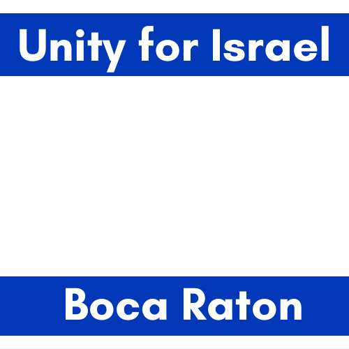 Boca Raton Flag Sticker