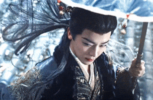 Chinese Drama GIF