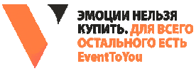 Event Sticker by Ann Pavlova