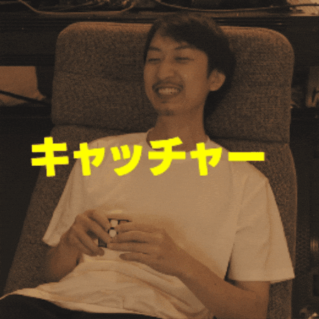Dmc GIF by MPC SQUARE JAPAN