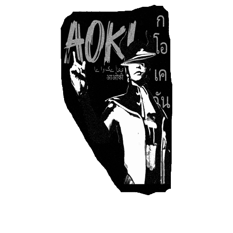 Logo Sticker