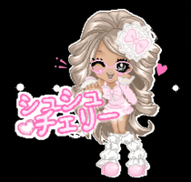 Fashion Love GIF by SHUSHUCHERRY