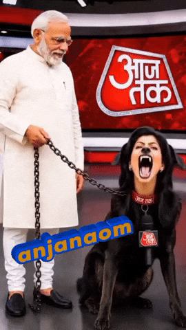 Anjanaom GIF