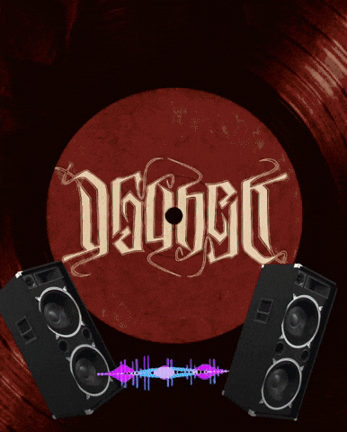 Drum And Bass Rave GIF by METAFIZIQ