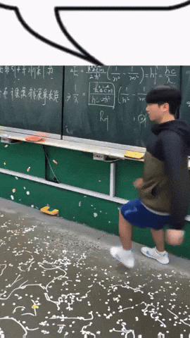 711 GIF