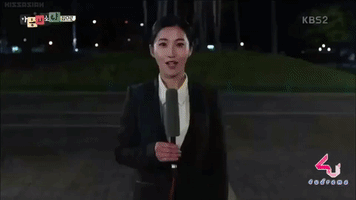 katherinefreud sound of your heart GIF