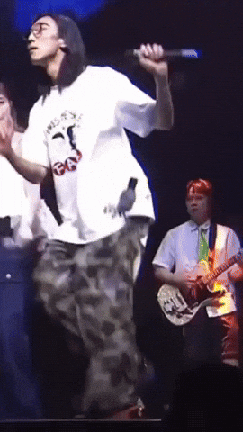 Fama GIF