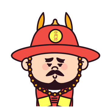 King Korea Sticker by KroyalcultureFestival