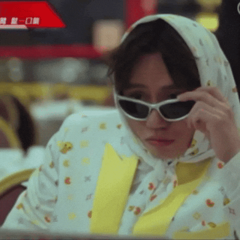 It9 GIF