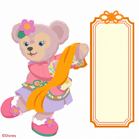 Mickey Blessing GIF by Hong Kong Disneyland