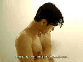 Bathing Kim Min Jae GIF